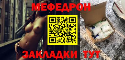 альфа пвп VHQ Заволжье