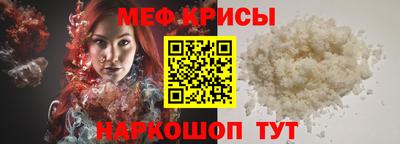 альфа пвп VHQ Заволжье