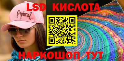 MDMA Жуковский