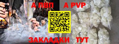 MDMA Жуковский
