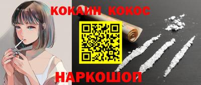 MDMA Жуковский