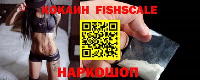 MDMA Жуковский