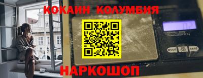 MDMA Жуковский