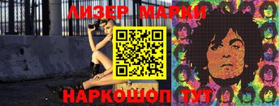 MDMA Жуковский
