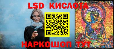 альфа пвп VHQ Заволжье