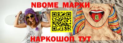 альфа пвп VHQ Заволжье