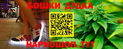 MDMA Жуковский