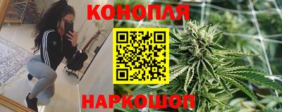 MDMA Жуковский