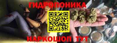 MDMA Жуковский