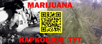 альфа пвп VHQ Заволжье