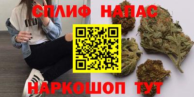 альфа пвп VHQ Заволжье