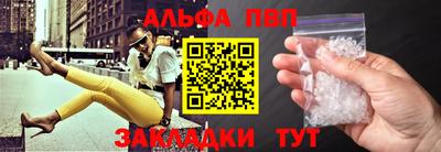 MESCALINE Заводоуковск