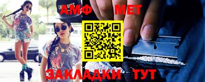 альфа пвп VHQ Заволжье