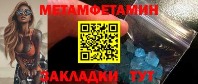 альфа пвп VHQ Заволжье
