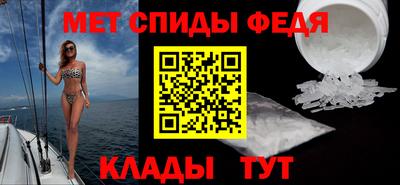 MDMA Жуковский