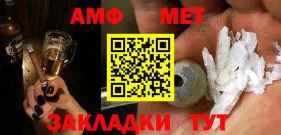 MDMA Жуковский