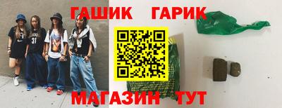 MESCALINE Заводоуковск