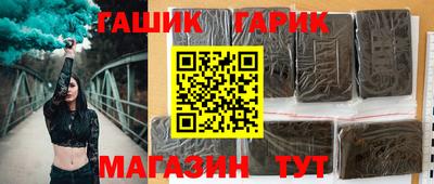 MDMA Жуковский