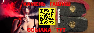 MESCALINE Заводоуковск