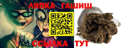MDMA Жуковский