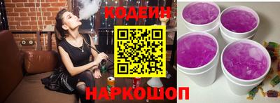 альфа пвп VHQ Заволжье